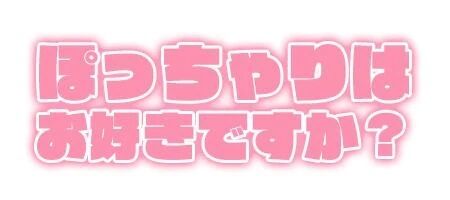 誕生日と迎えてまた歳をとりました