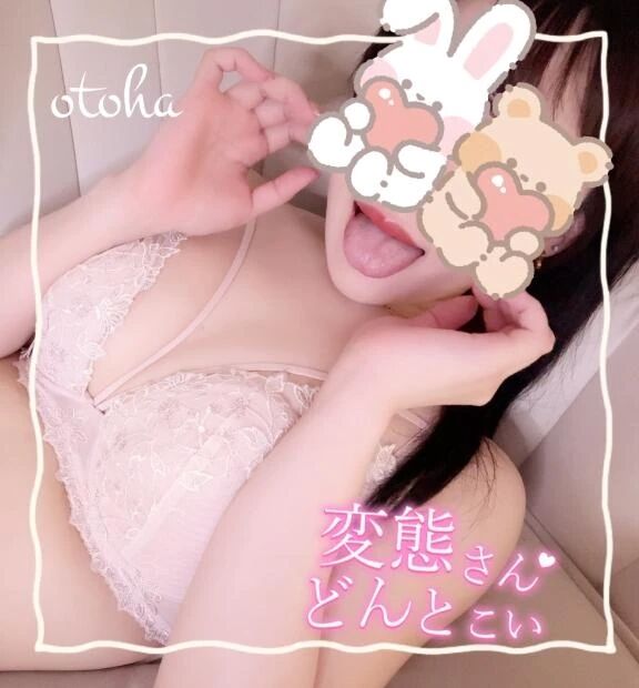 沢山の愛を込めて…❤️