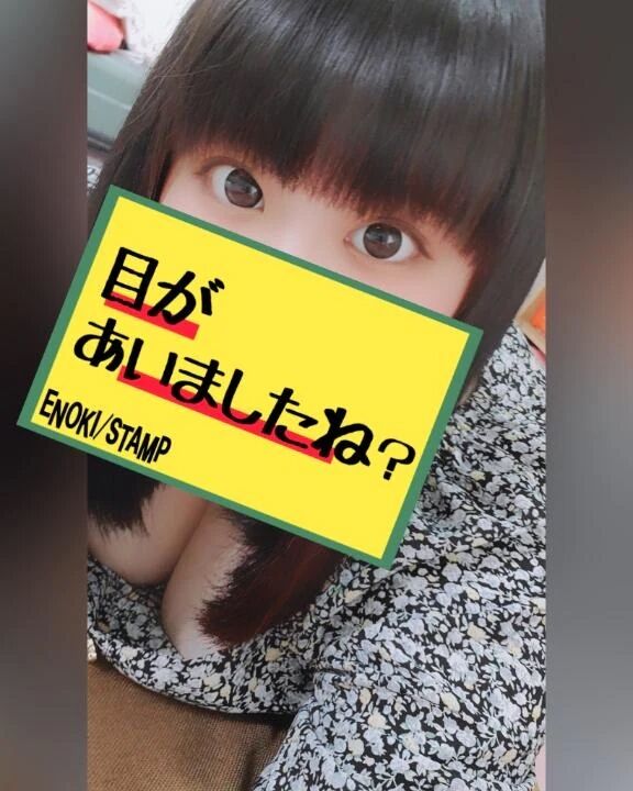 ■ 今日から出勤 ■
