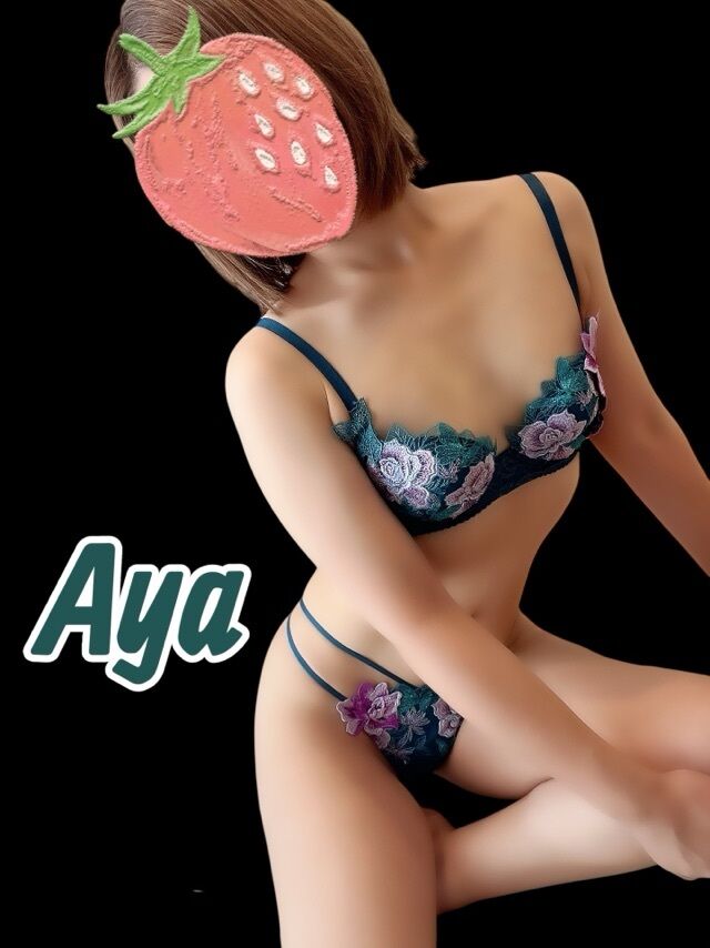 ゾロ目﫶ピタリ﫶ストレート﫶