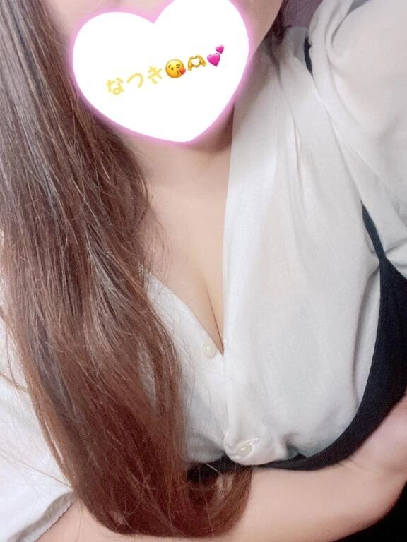 -`📢⋆出勤予定変更のお知らせ