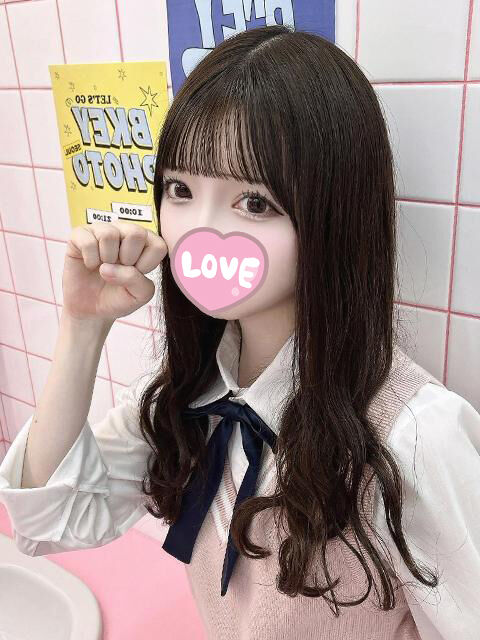 本日もいっぱい