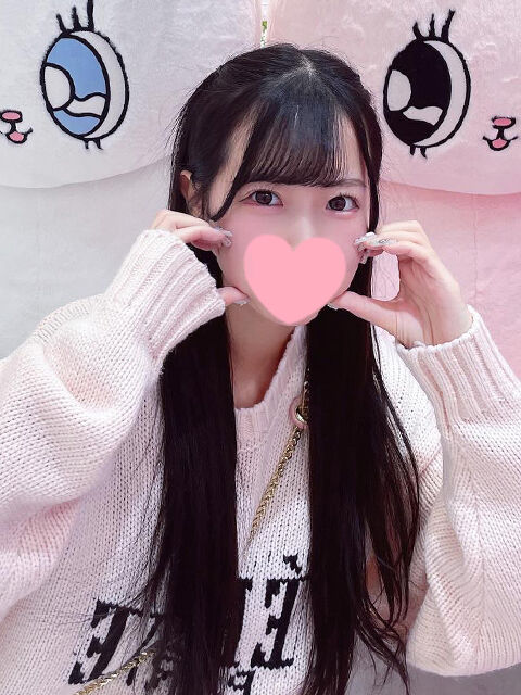 お礼&hearts;&#65039;