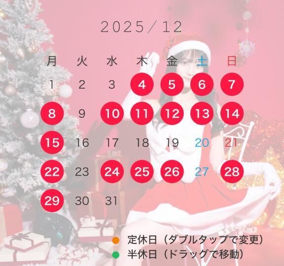 ♡♡今月の予定表♡♡