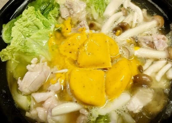 ヒンヤリ&#x301C;&#x301C;&#128562;