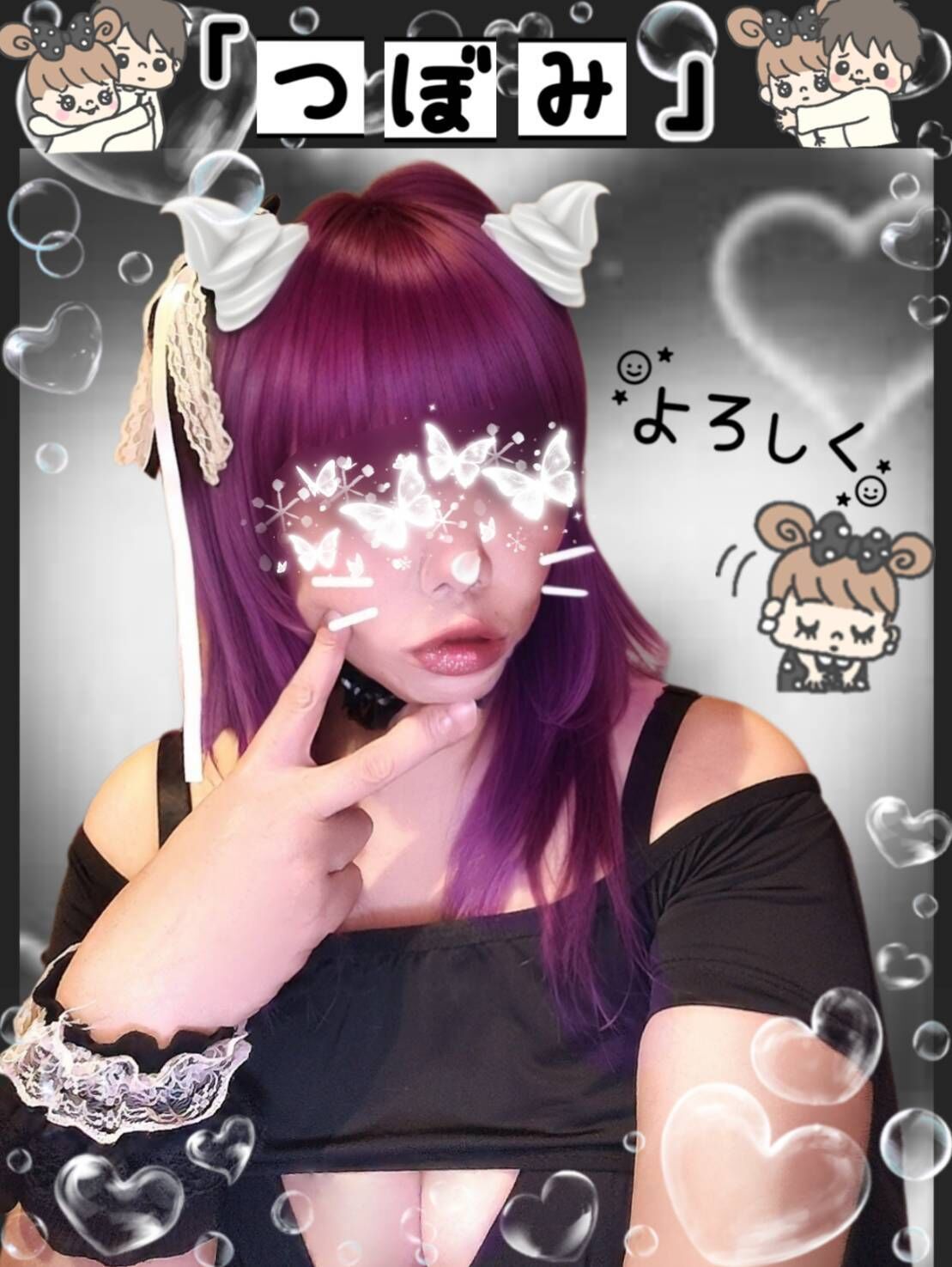 &#128008;&zwj;&#11035;出勤中にゃん&#128008;&zwj;&#11035; &#855;