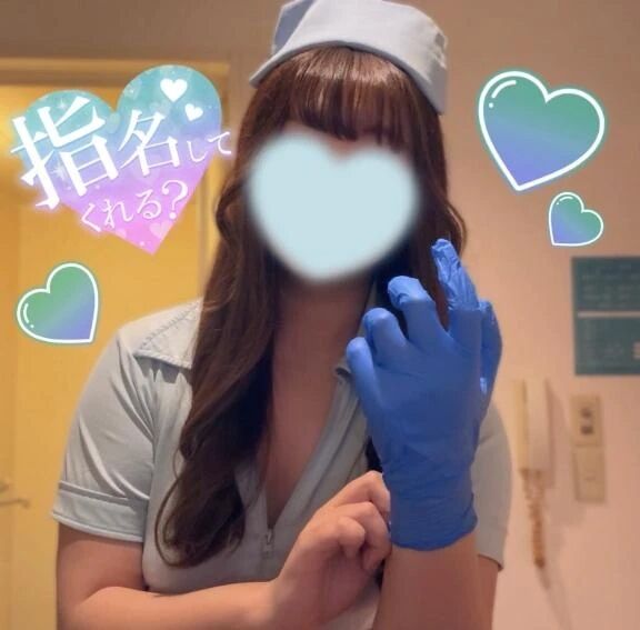 冀あした急遽出勤冀