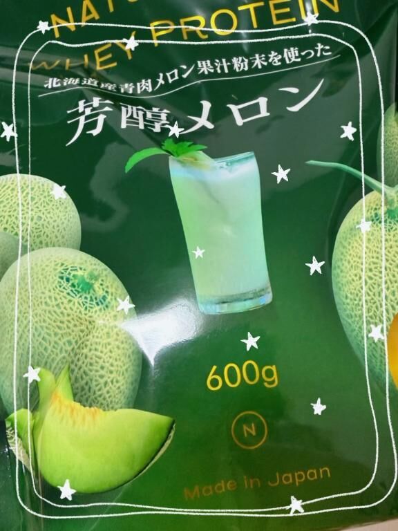 [お題]from:もう考えたくないさん