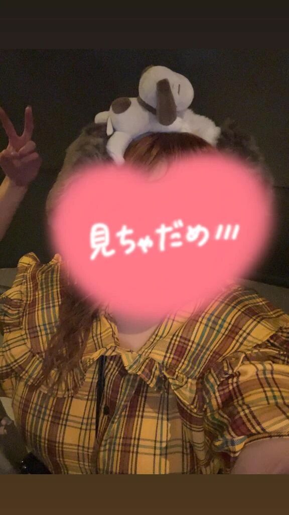 どこ行った？？