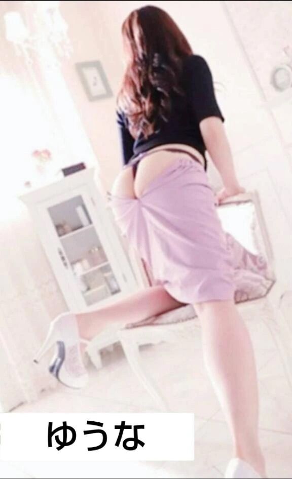 ◯っこり(*´∀｀)