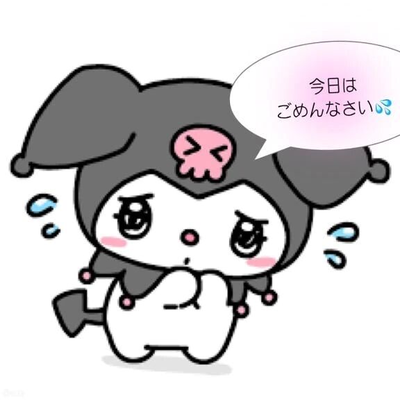 ♡フジイさま♡