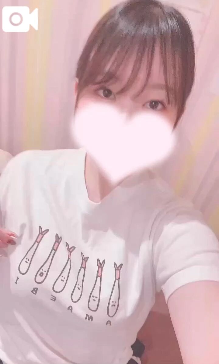 もうすこしだけ