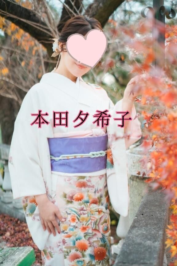 浜松到着(&#9825;´ &#9825; `)&#9825;