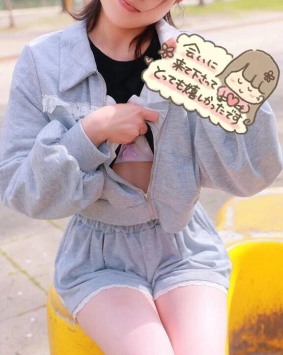 今日もありがとう♡明日もよろしくね