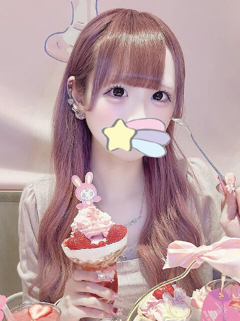 トリートメント