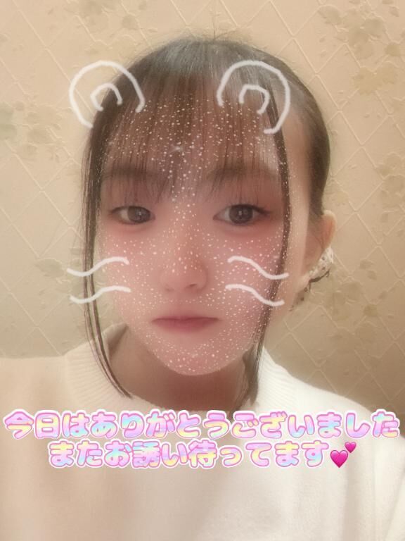 20時30分に予約してくれたお兄さんへ