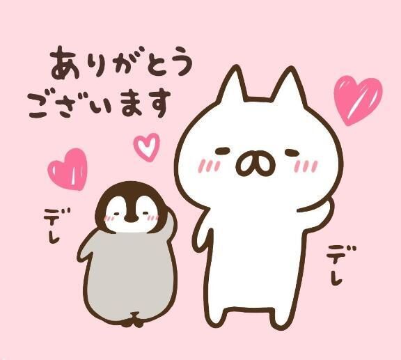 事前予約ありがとう♡♡
