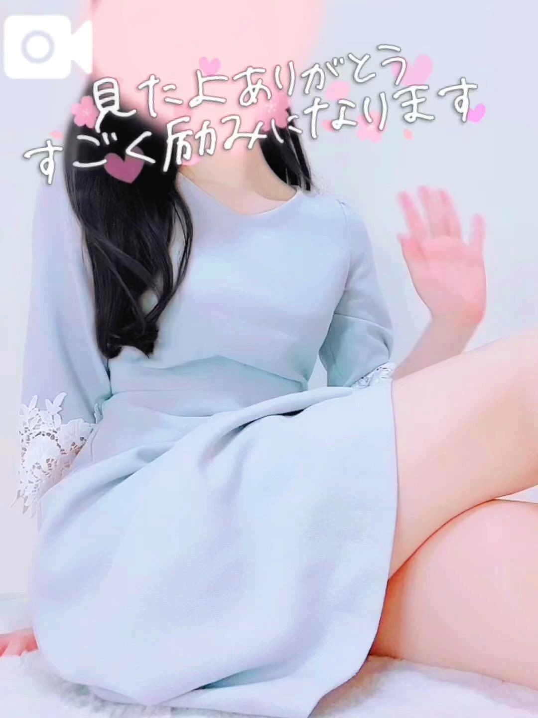 &#128578;みたよ&#128578;