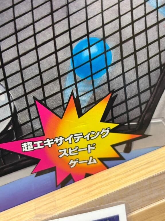 にっきひさしぶりだっ