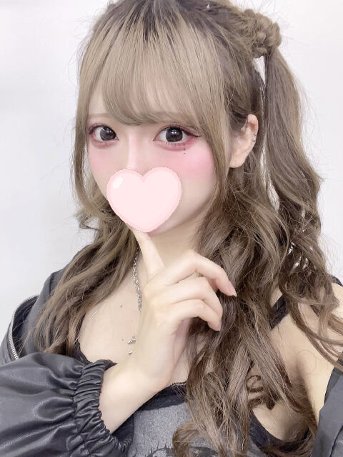 ありがとうございます！