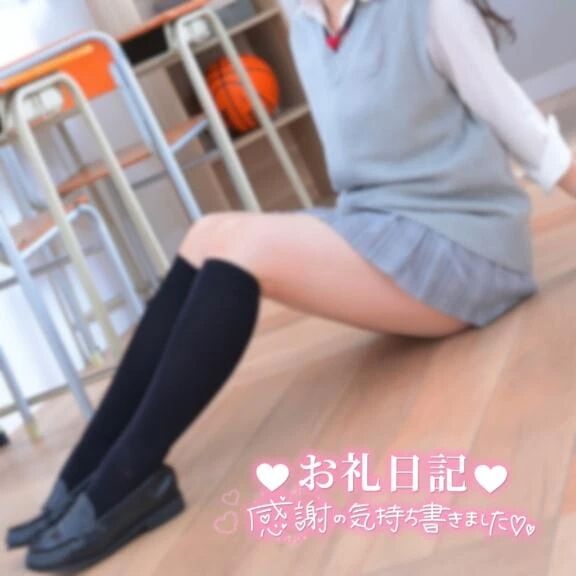 えっちなお姉さん。