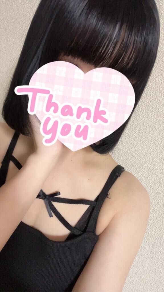 少し&#9825;&#9825;