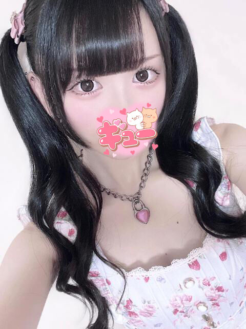 ＊初めまして90分Sさん＊