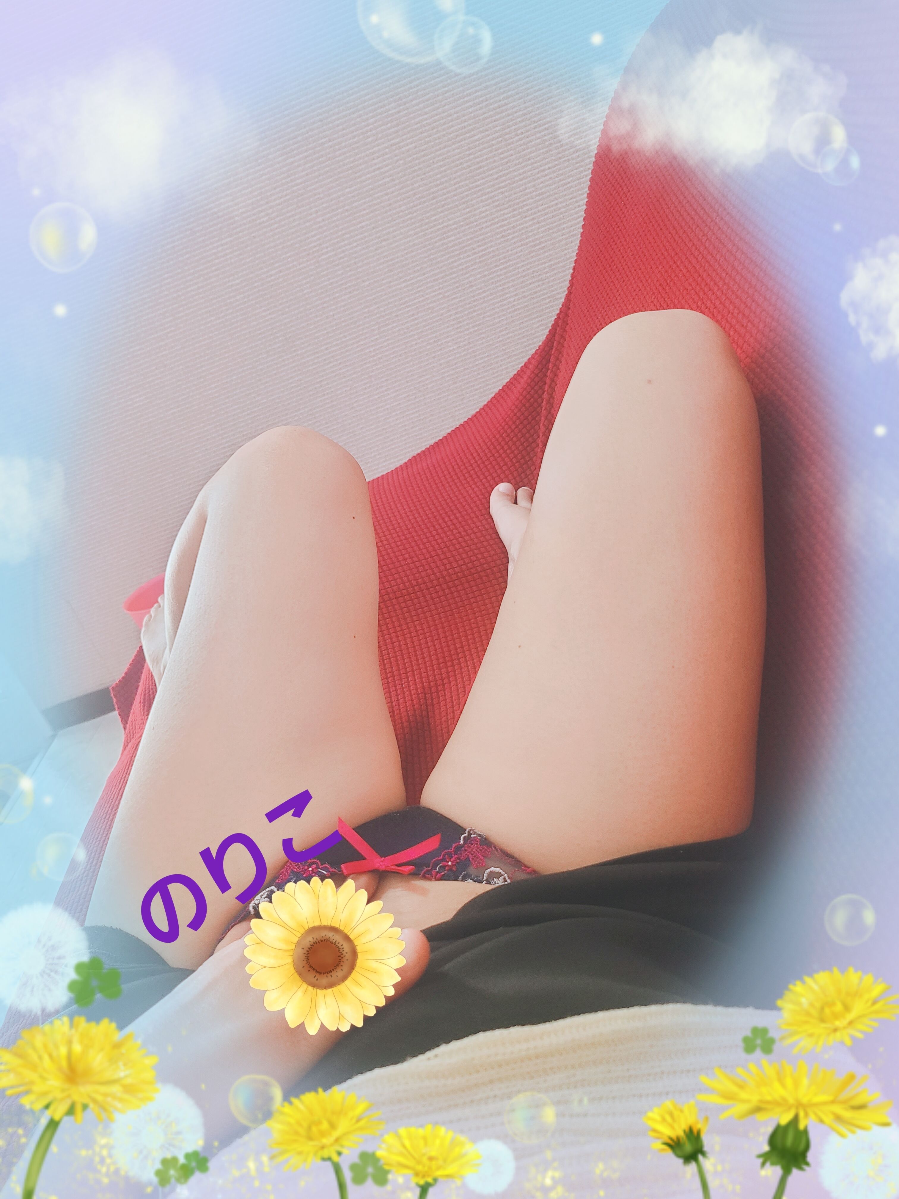 準備してます&#9825;