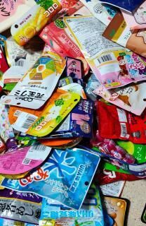 おはようございます