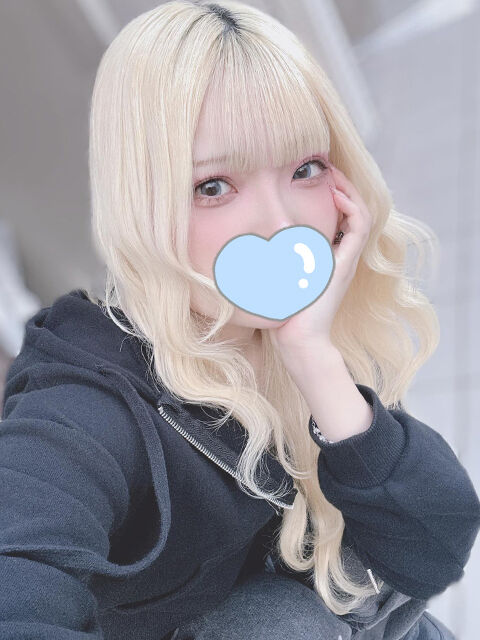 よく友達とかに