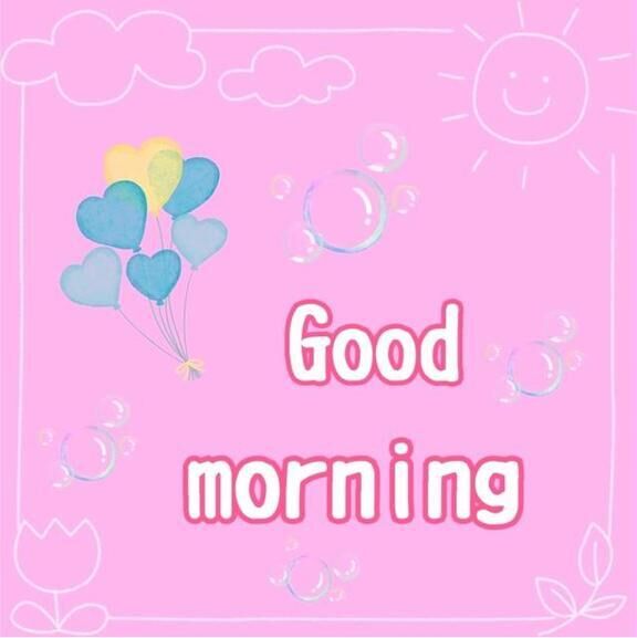 &#9825;おはもーにん&#9825;