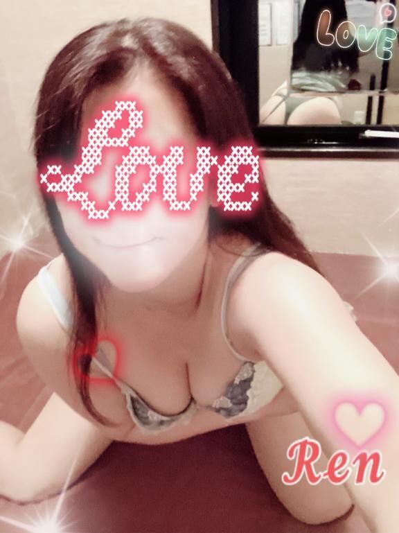 おはようございます