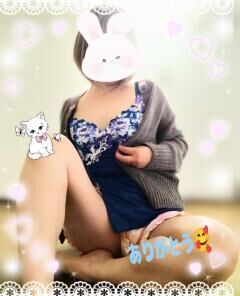 昨日14時10分からのМ様♡