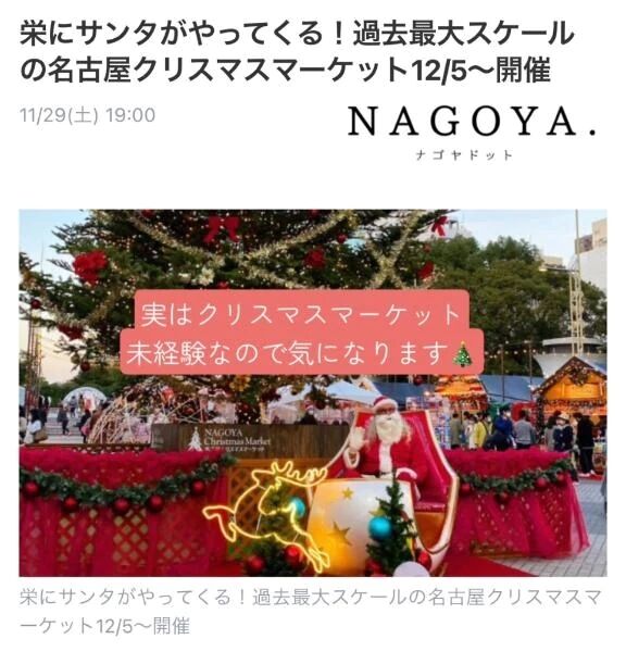 &lrm;&#129293;&#127876;