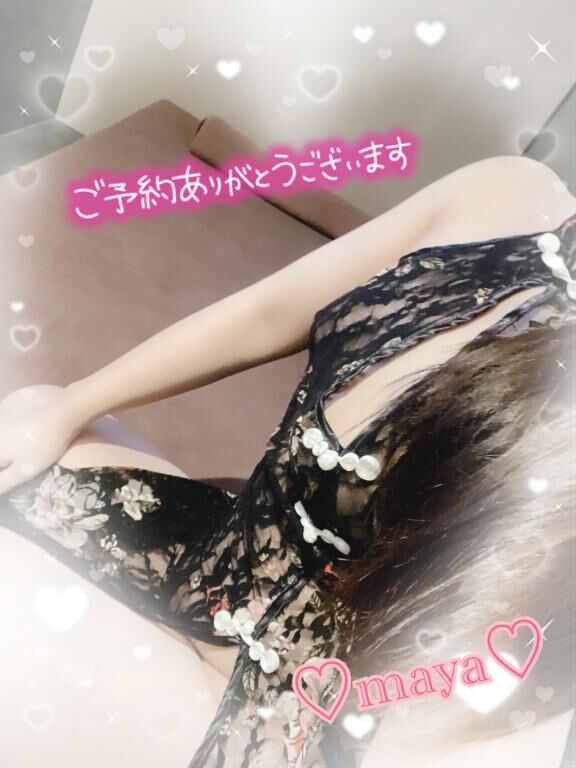 到着♡とっても嬉しいです♡♡