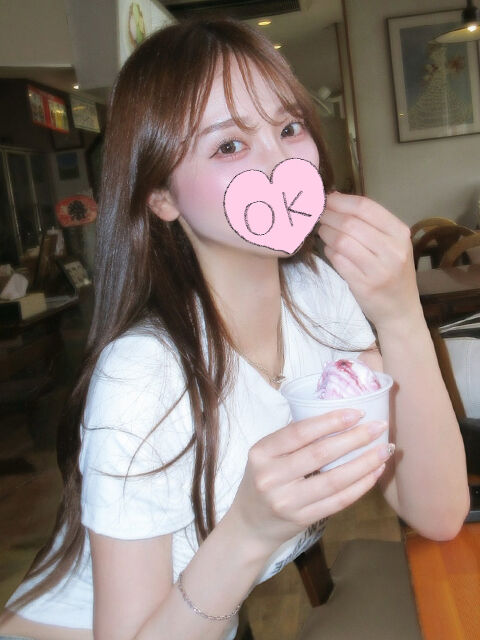 寝起きから欲求爆発しそうです