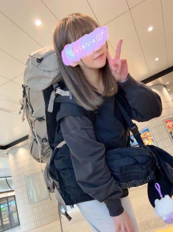 いってきた&#9825;