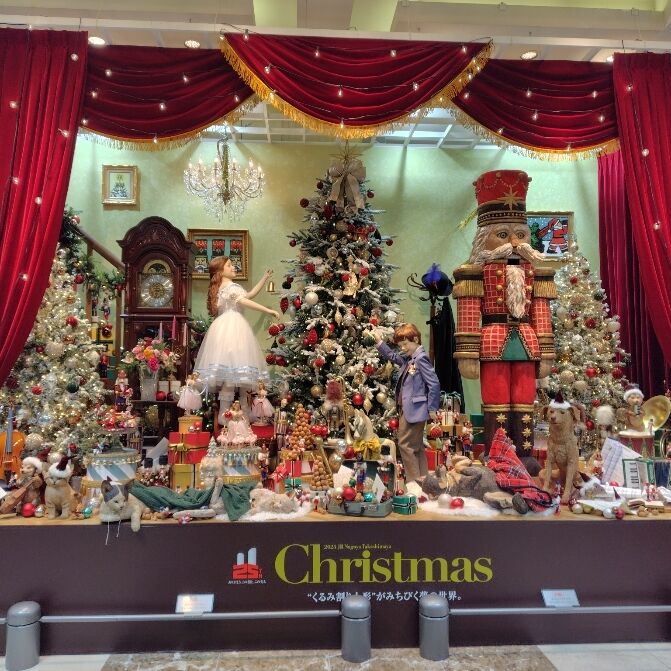 今日から出勤します