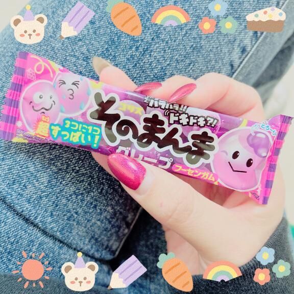 写真がなくて&#9825;