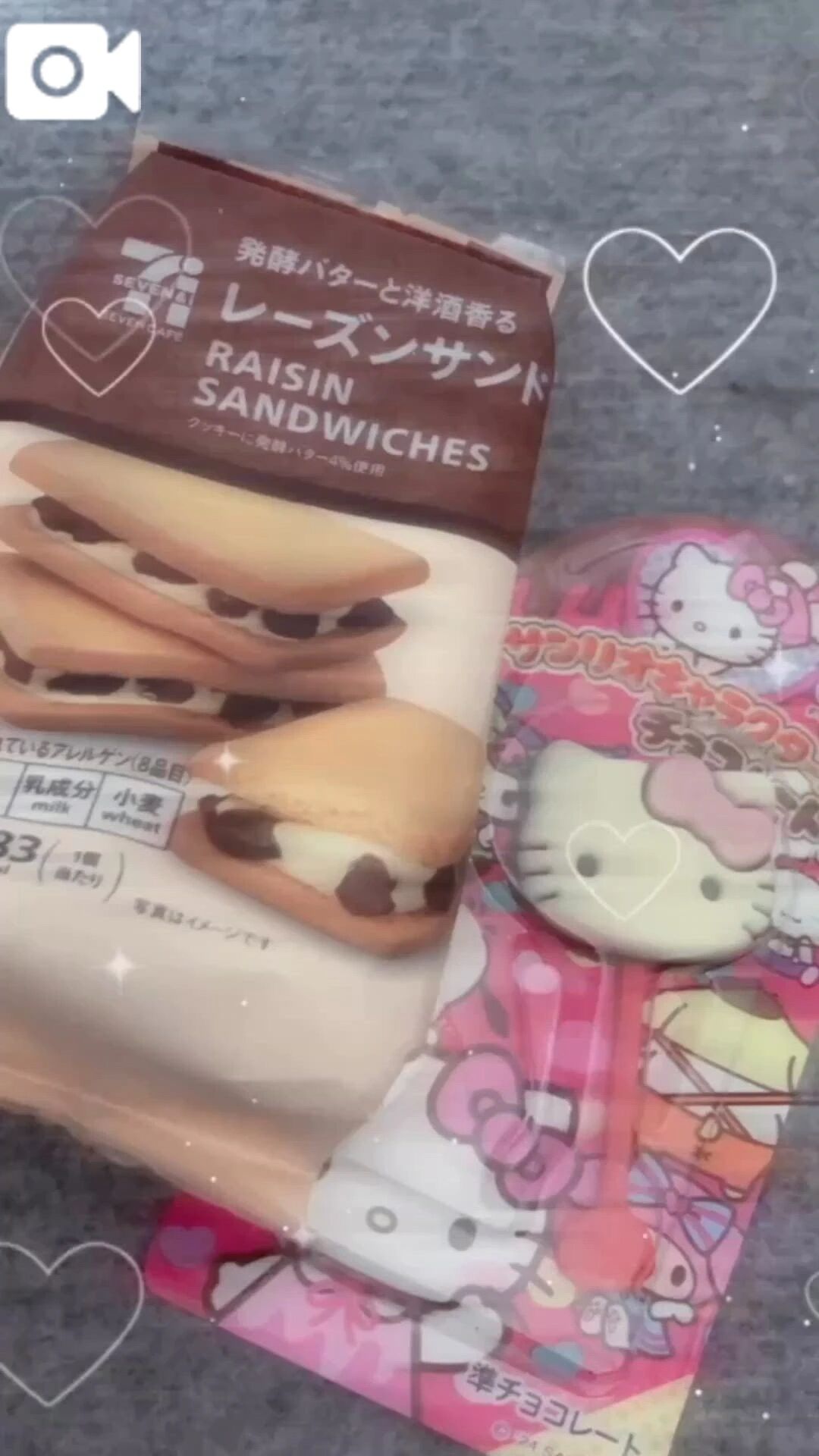 うれしい&#128149;