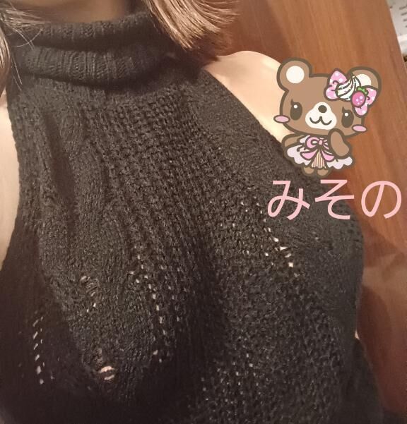 [お題]from:ゾッとした？さん