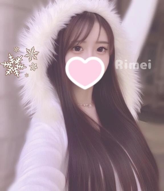 ☺️ 本日もよろしくお願いいたします ☺️