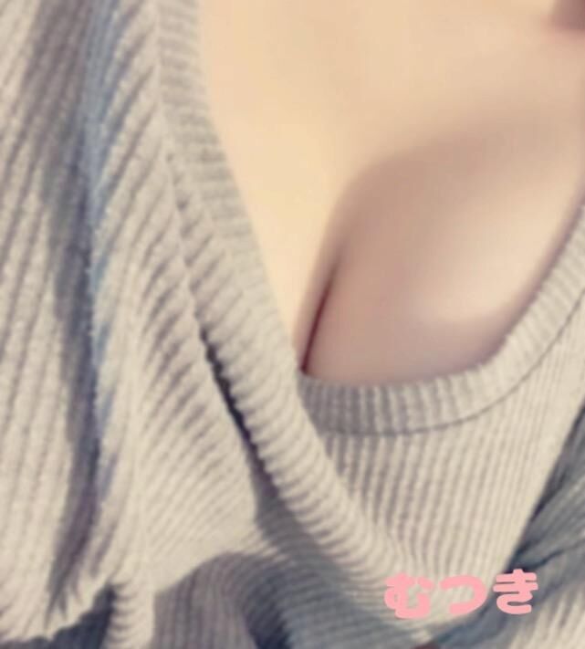 15時から出勤します♡