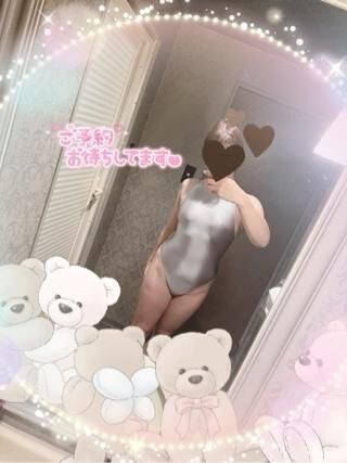 出勤〜金曜だよん♡