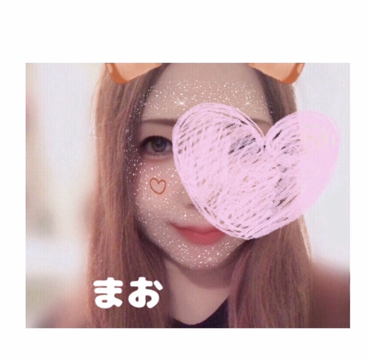8時までお待ちしてます&#9825;
