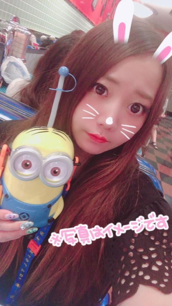 [お題]from:ゾッとした？さん