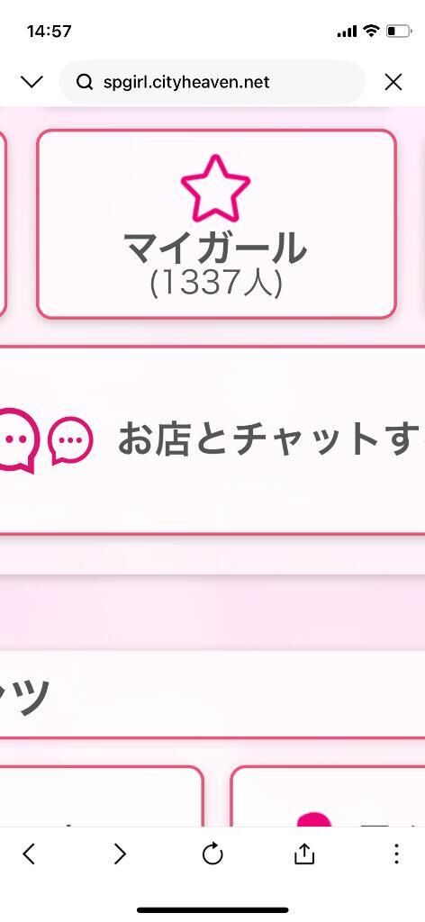 今日は夜出勤❣️