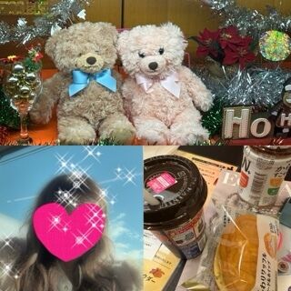 ありがとうございました♪