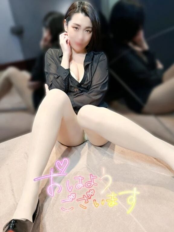 おはこん&#127774;