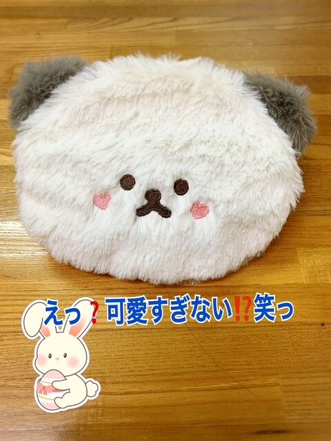 やっぱ❤️上手く日記上がらない